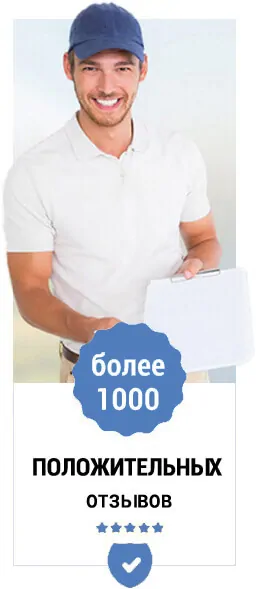 ОСОБЕННОСТИ НАШЕЙ РАБОТЫ