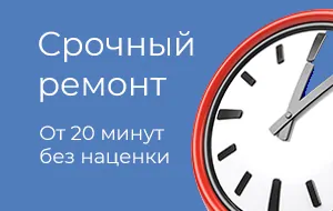 Замена ламп подсветки на мониторе LG 34GK950G в Ижевске за 20 минут