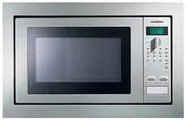 Замена предохранителя на микроволновке Gaggenau в Ижевске